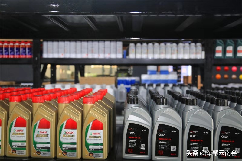 昆明SeeCar会员式汽车服务超市正式开业，国际最潮的养车体验