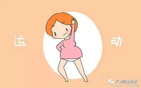 屁股大的女生好生养,屁股大的女人适合生孩子吗