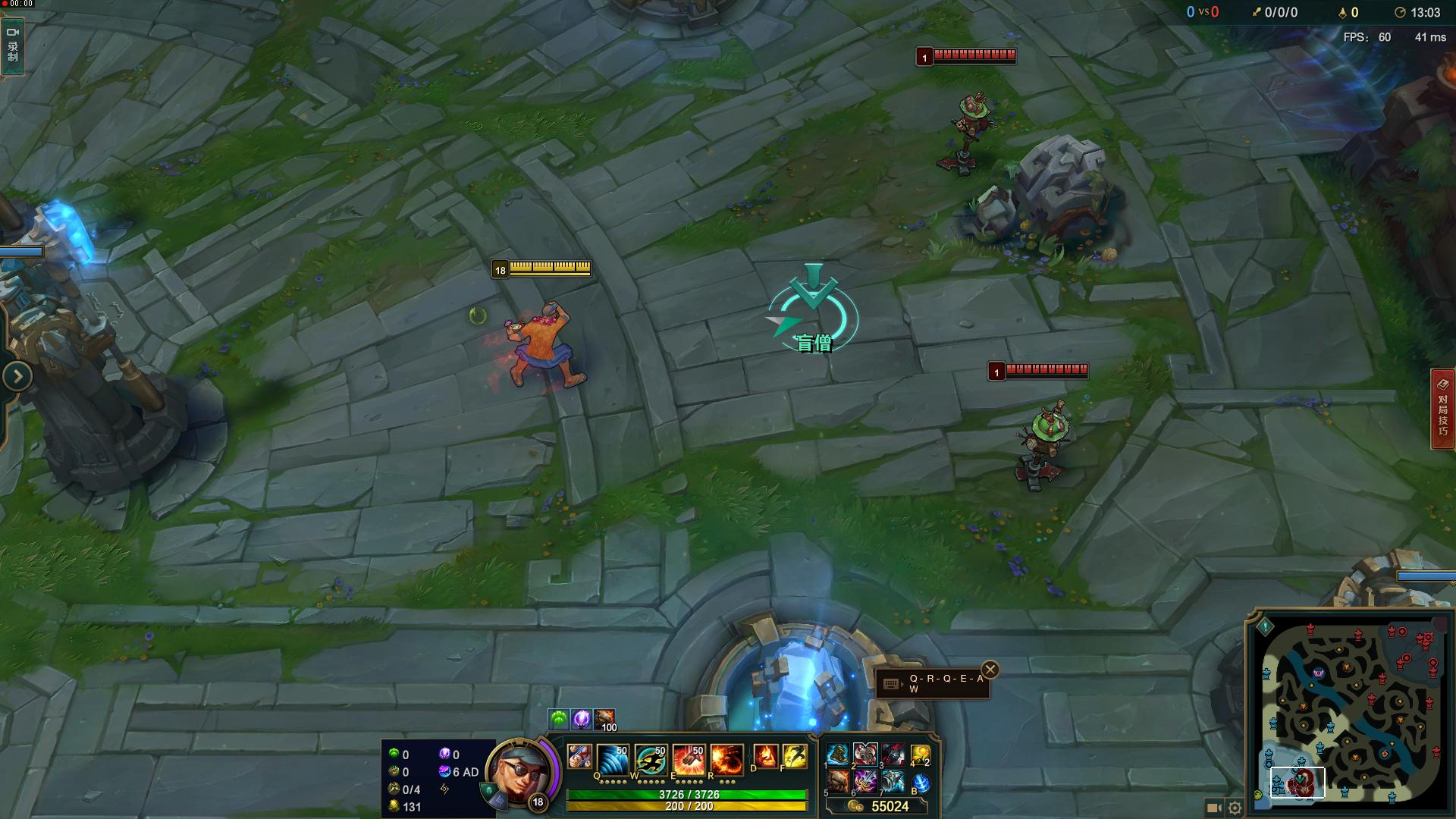 英雄联盟打标记什么意思,英雄联盟各种图标表示什么意思