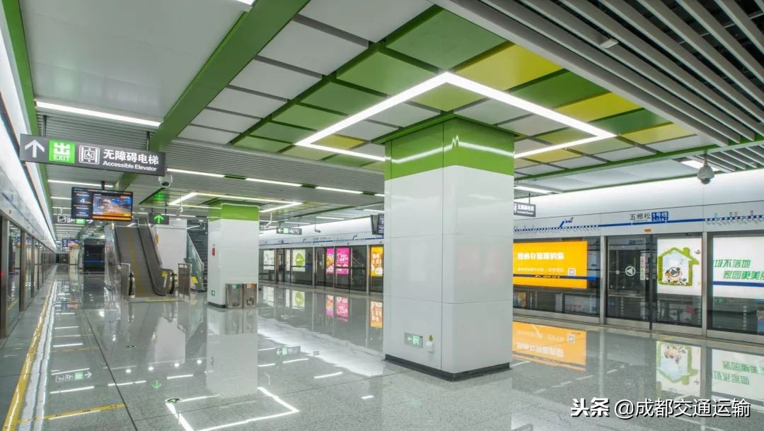 坐地铁下错站了要不要再次购买票,坐地铁下错站