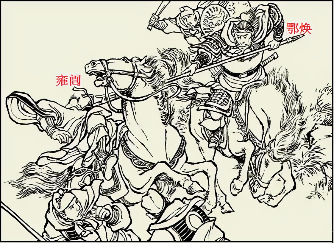 三国演义中的兵器及介绍,三国演义兵器谱