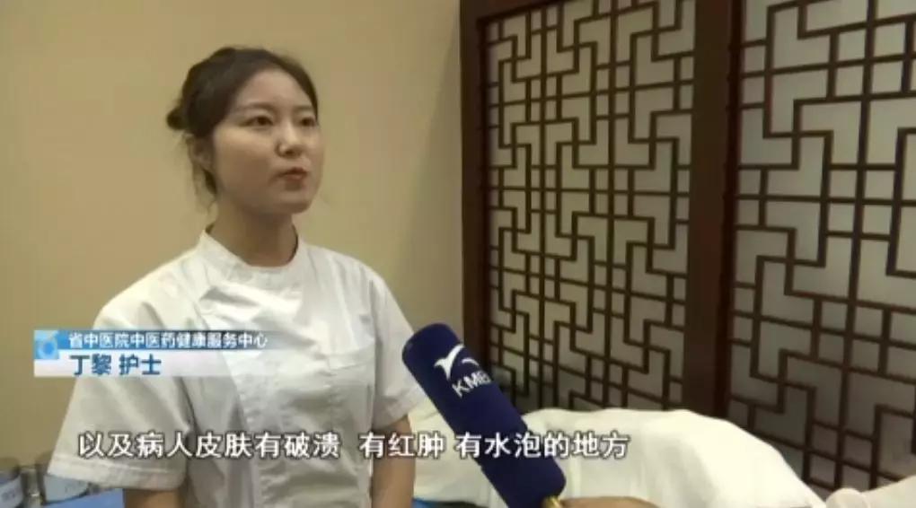 女性湿气太重拔火罐有用吗,拔火罐后有水泡是烫伤还是湿气