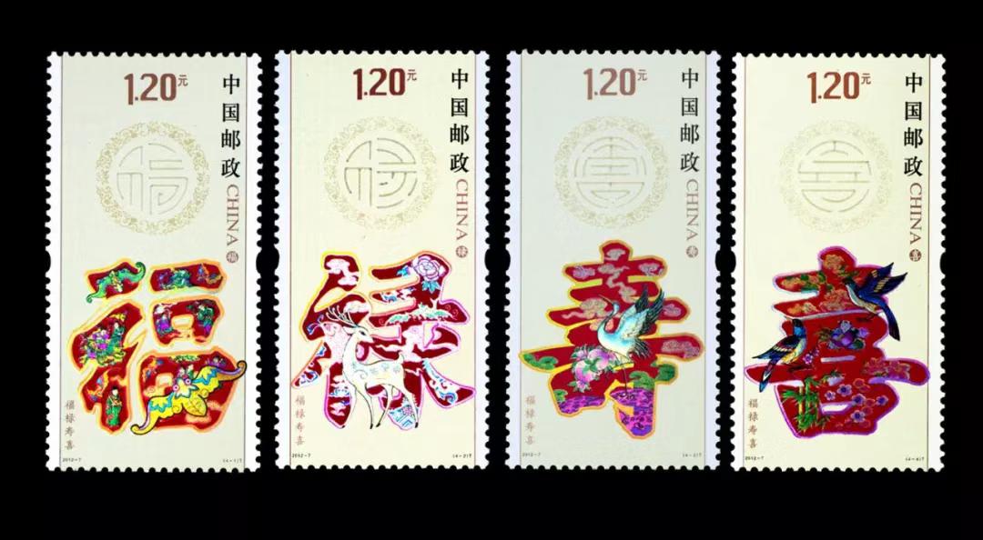 中国集邮总公司与茅台葡萄酒强强联合，赋能中华传统文化