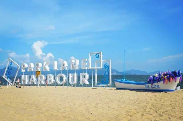 华润小径湾270度海景房能看日出吗,惠州华润小径湾海景房适合投资吗