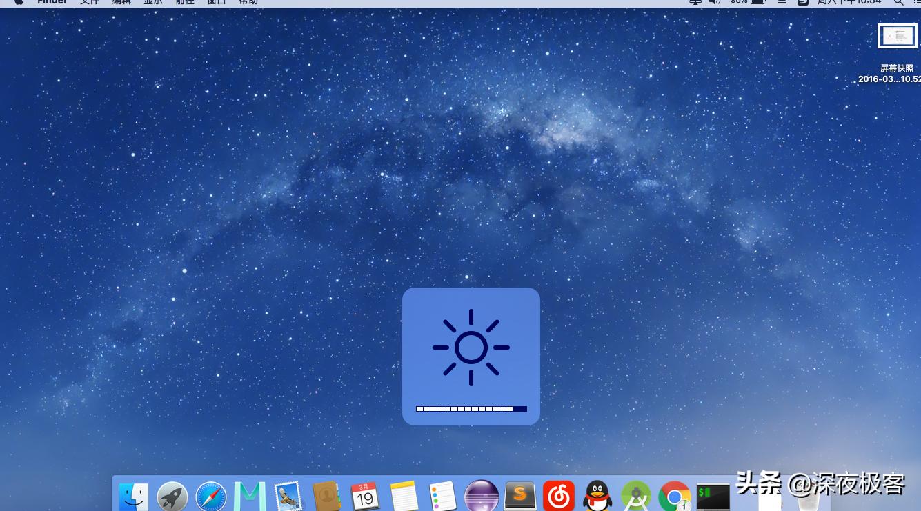 macos10.15.3最佳系统设置,macos10.15.7最佳系统设置