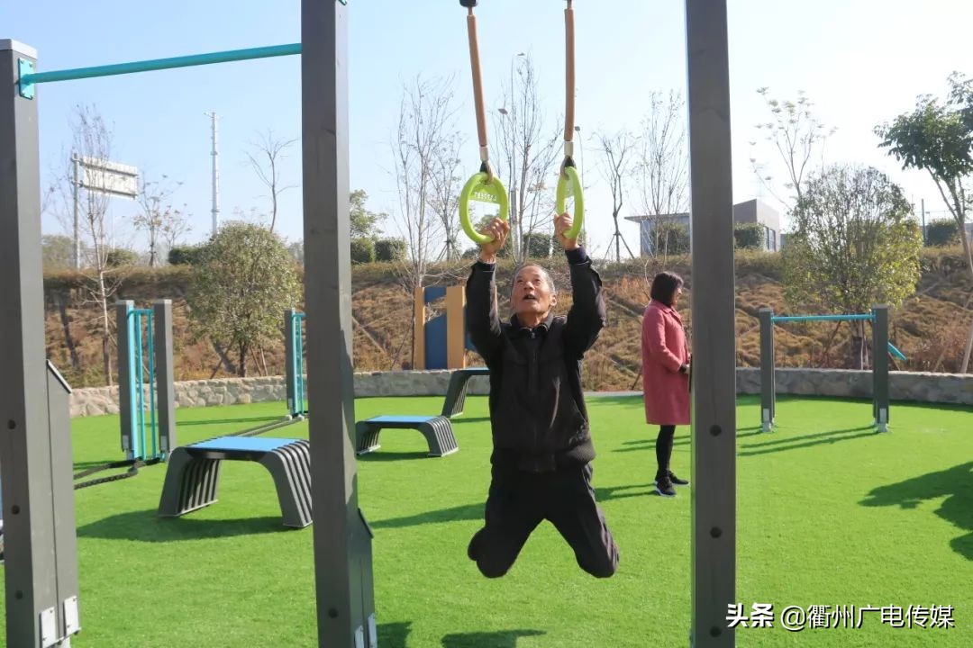 VLOG|智能足球场、棋趣木立方……记者带您去玩衢州首个乡村运动公园