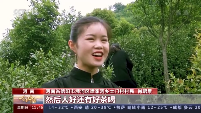 今日中国河南篇之郑州,豫见美好的抖音