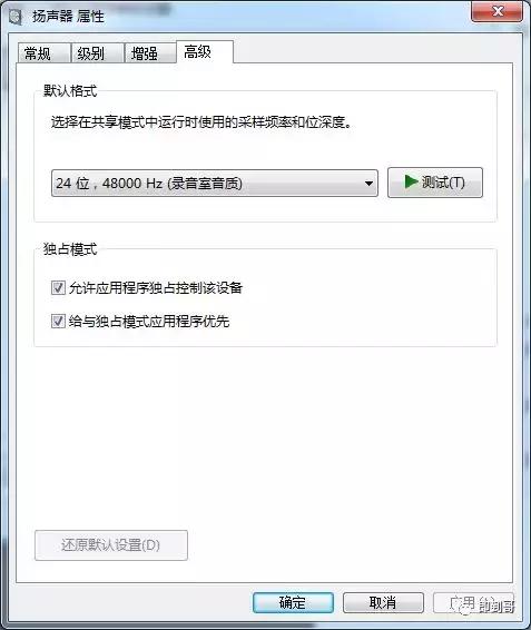 联想e470win10没有声音,thinkpade470喇叭不响