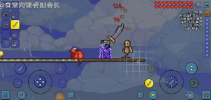 泰拉瑞亚困难模式前最强的装备,泰拉瑞亚简单模式武器推荐