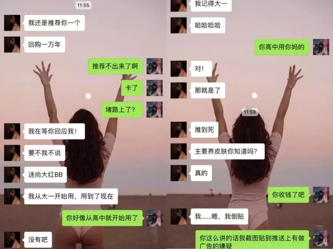 干皮底妆推荐气垫,秋冬底妆气垫推荐