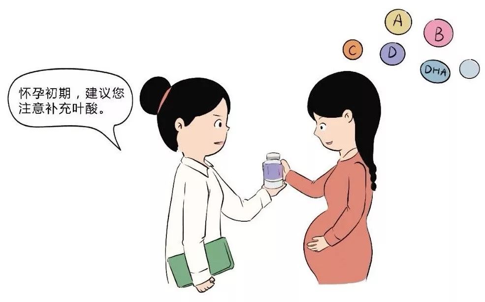疫情期间，孕产妇和婴幼儿的运动与营养怎么办？