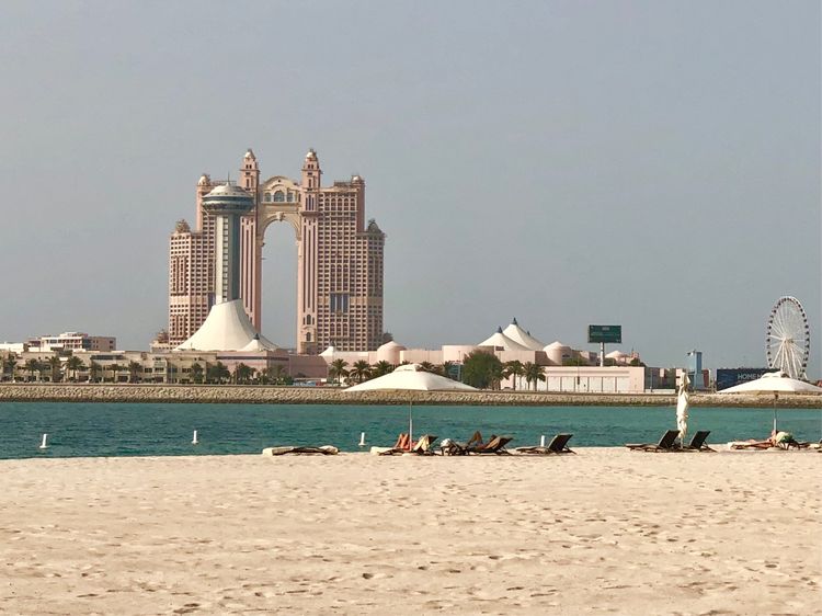 阿联酋是全球最富裕的国家吗,阿联酋最富有的国家