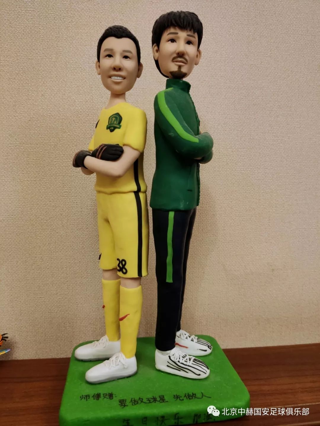 国安一队首位00后！马昆越：场上学习杨智场下学习侯森