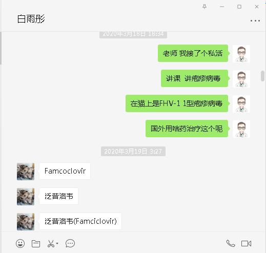 猫咪打喷嚏眼睛有分泌物怎么办,猫咪打喷嚏伴随呕吐怎么办