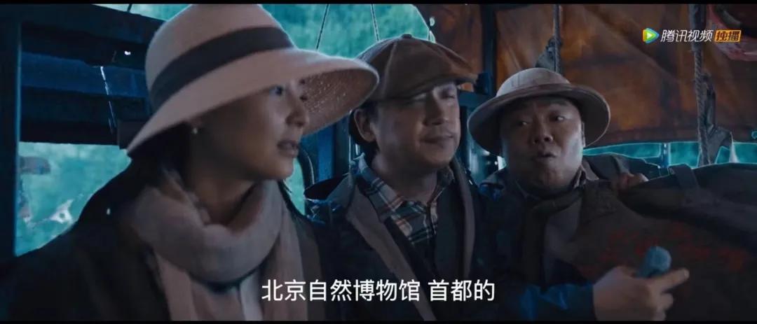 徒步云南虫谷,云南虫谷经典