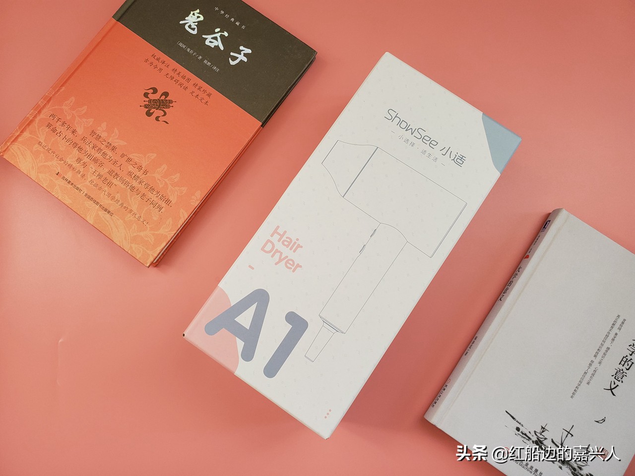 小众护理吹风机推荐,速干护发吹风机测评