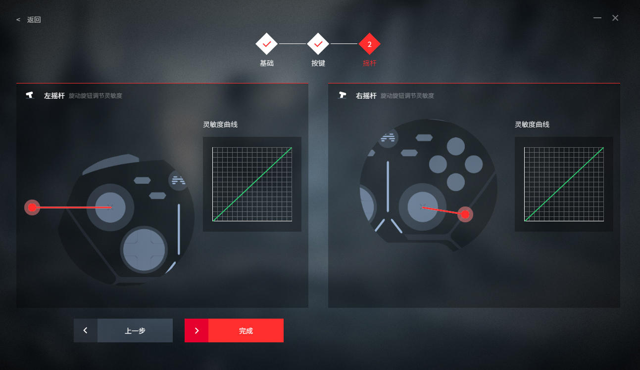 100以内北通阿修罗3手柄,北通阿修罗游戏手柄3s多模评测
