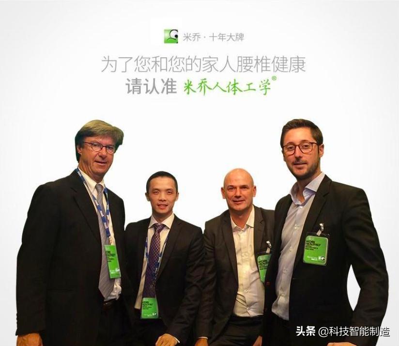 腰椎突出睡觉护腰神器,腰椎舒缓神器原理