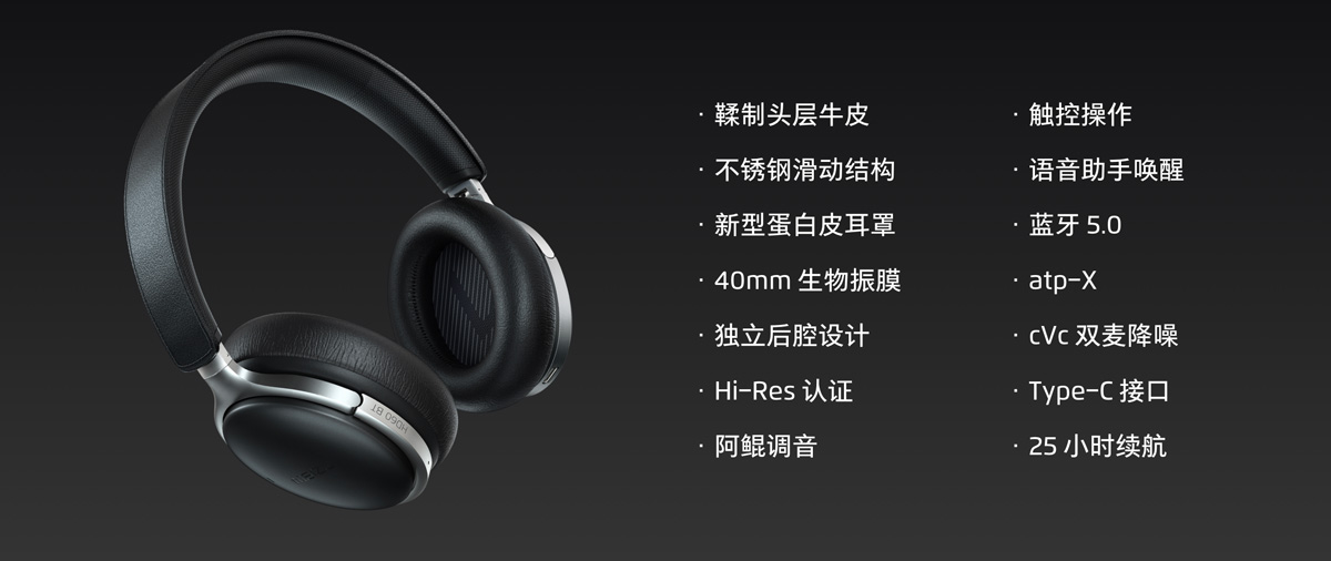 魅族16t和魅族16spro,魅族16t还出不出