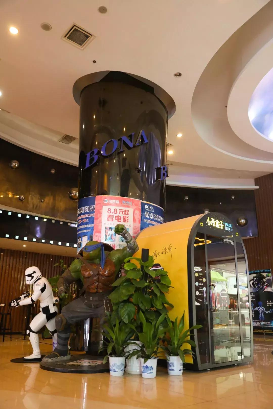 测评了8家电影院,总结出了这份长沙观影指南