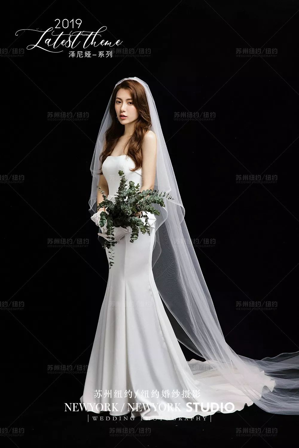 纽约纽约风格发布《爱念》|爱你，此生不渝