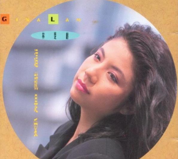 黄家驹年轻时的情史,黄家驹当年的爱情故事