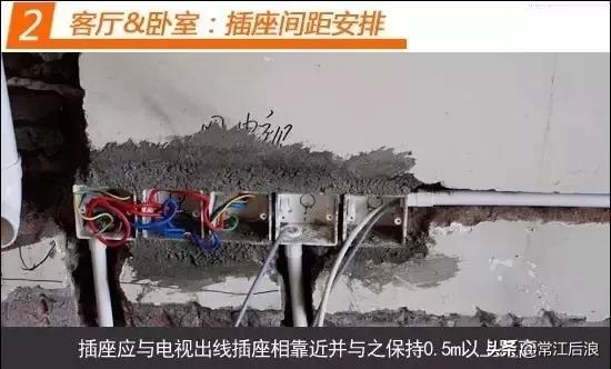 先安装开关插座还是先安装吊顶,如何安装开关插座带开关的明线