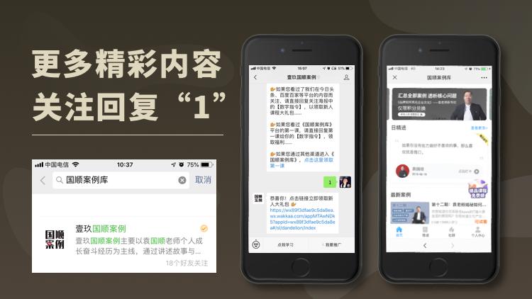 奶粉店如何引流线下变现,奶粉实体店引流客源最快成功案例