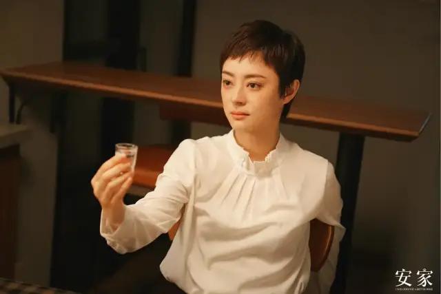 安家豆瓣评分,安家评价豆瓣评分多少