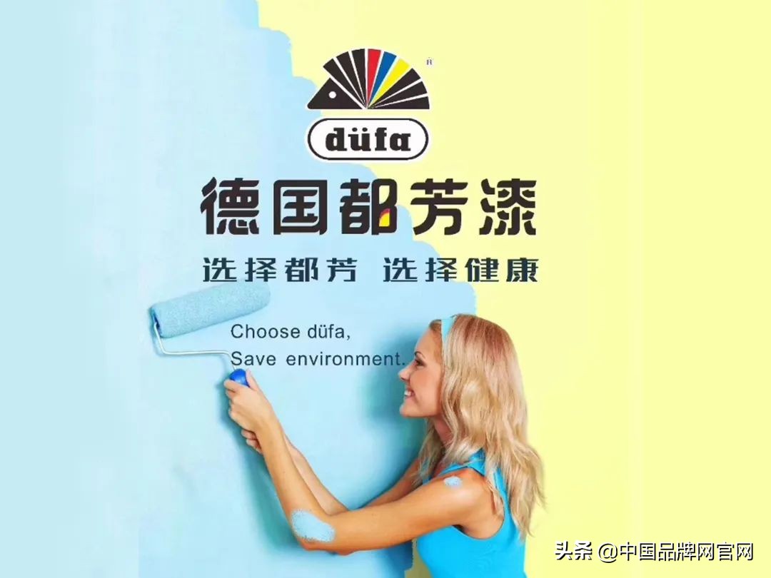 2022油漆十大品牌排名,十大品牌油漆排行榜最新