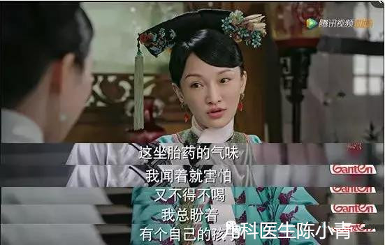 这些“秘方”靠谱吗？