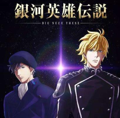 元动画评论I.i：以佐贺与Vtuber为例，谈崇高的退潮与私人体验