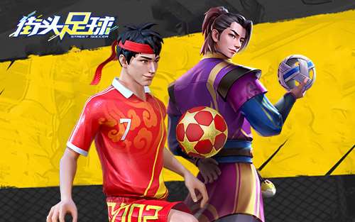 4v4格斗混战,4v4格斗大赛