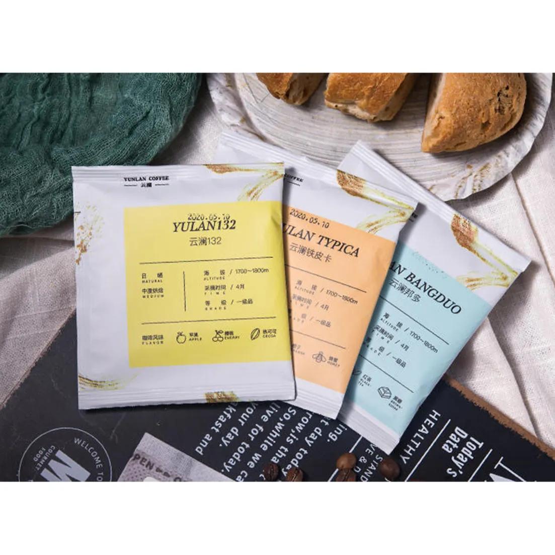 最近喝惯了手冲咖啡觉得星巴克拿铁也不咋地双十一淘宝入手