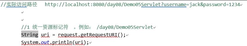深入学习JavaWeb,一:深入了解Servlet