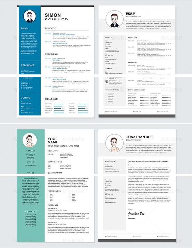 求职个人简历自荐信范文大全,求职自荐信模板