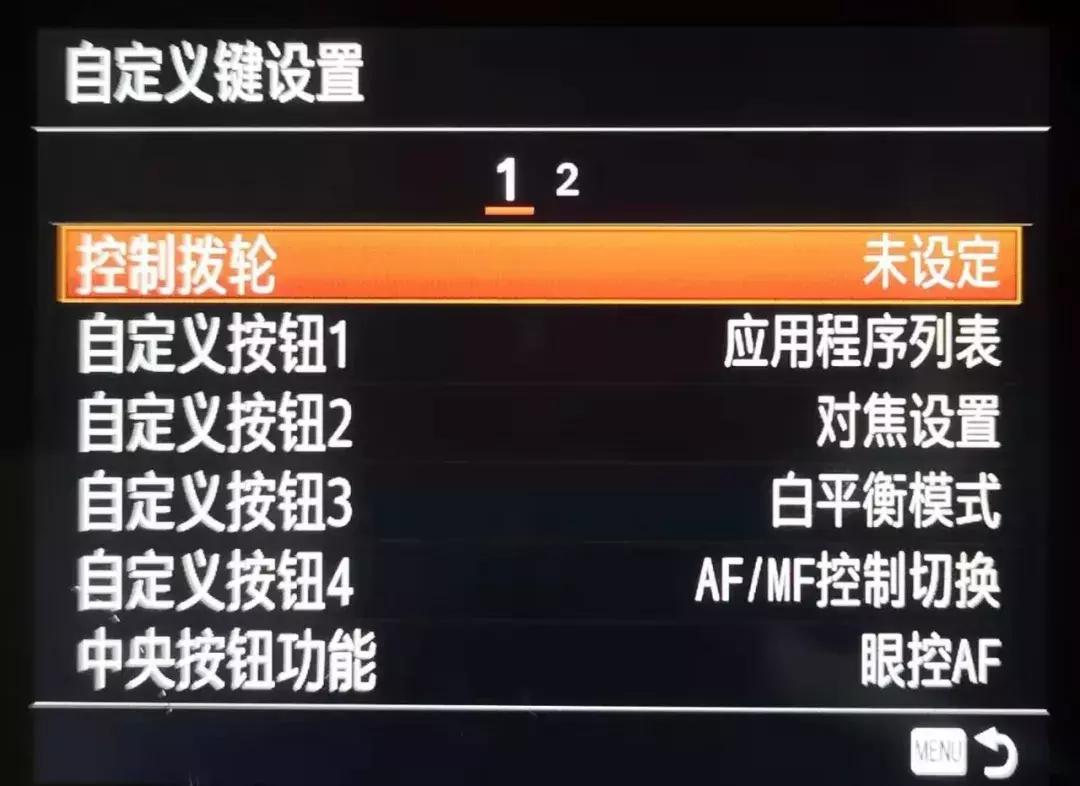 手把手教你成为摄影师,一步步教你做视频剪辑师