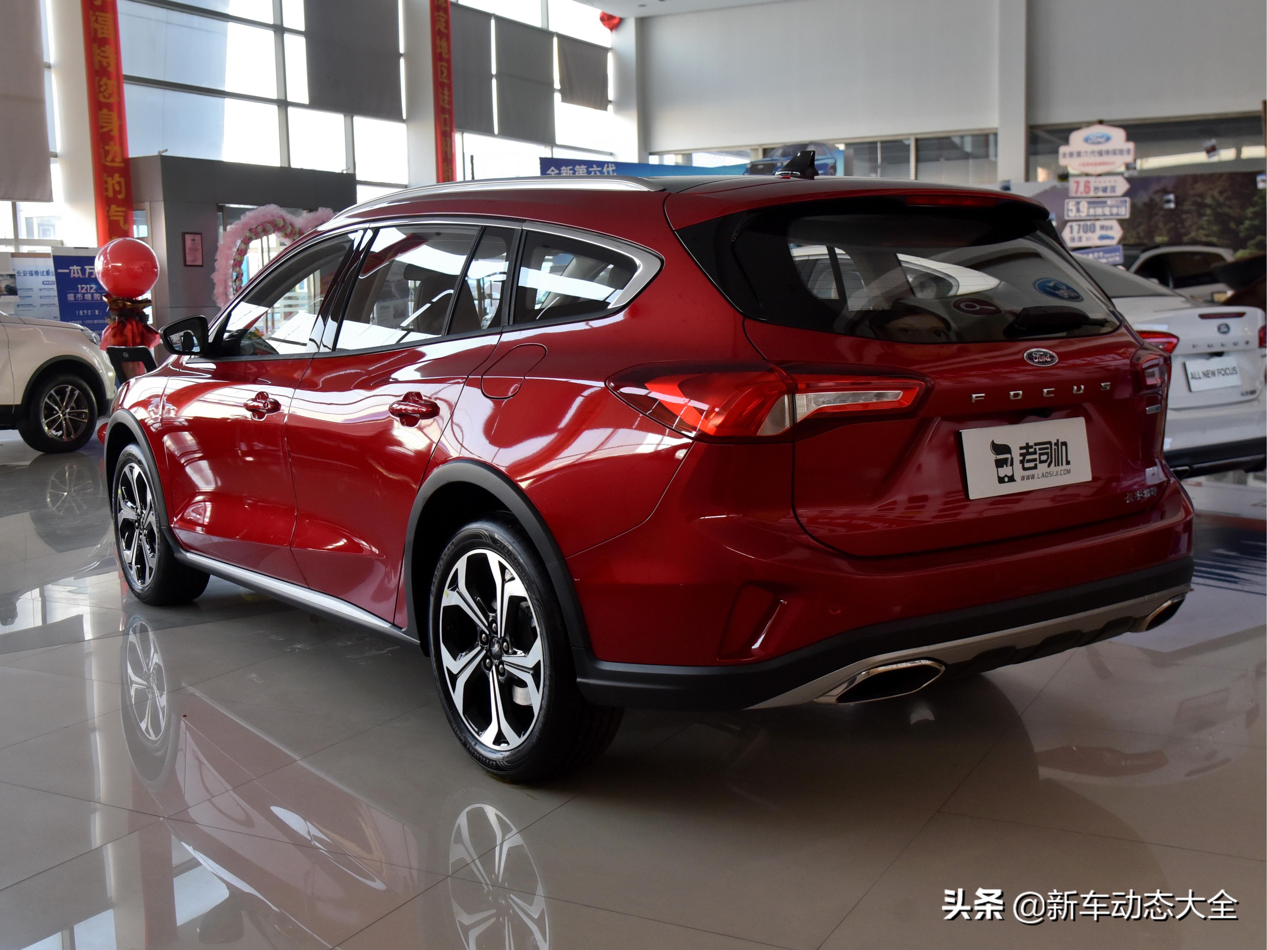 1.5t6at的福克斯真实操控怎么样,174马力的车