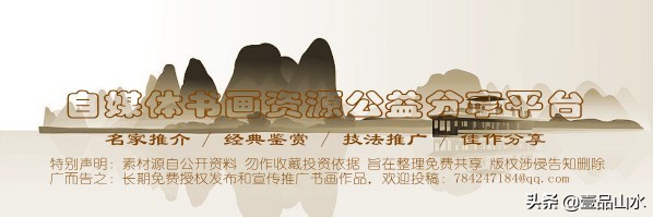 最真实的国画山水画,当代国画山水中的点景人物