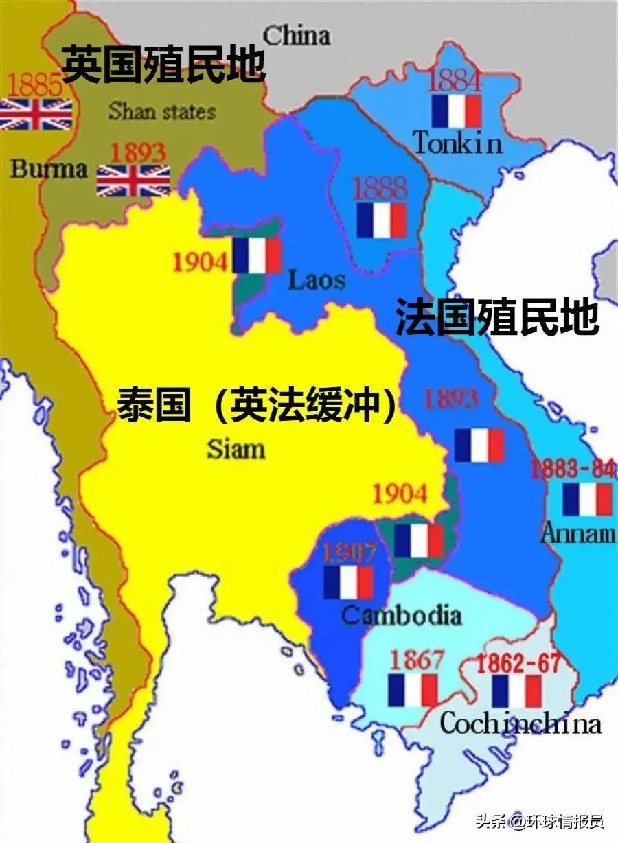 泰国国王为何有汉名,泰国的皇帝为何姓郑