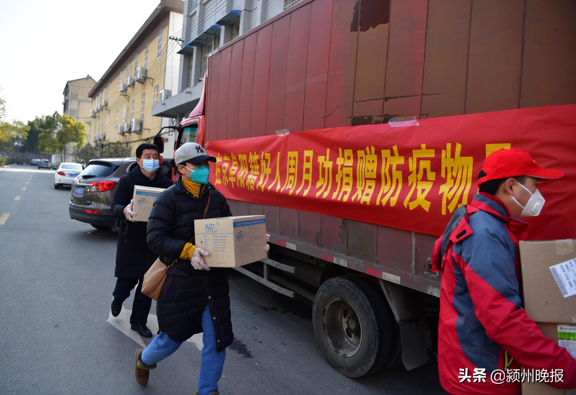 16岁外出打工，累计捐款200余万元！两次缴纳特殊*党**费，为政府全球代购防疫物资，·支援火神山和雷神山医院