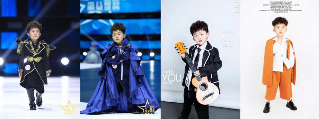 第六届国际少儿模特明星盛典大赛,第六届中国顶尖少儿模特大赛视频