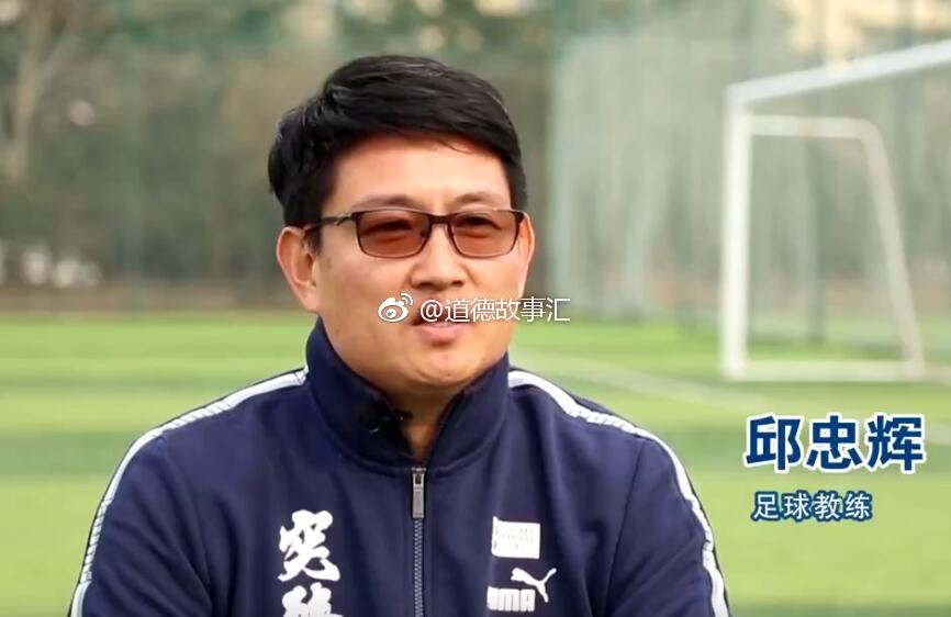 天津留洋巴西健力宝球员,当年健力宝队去巴西集训名单