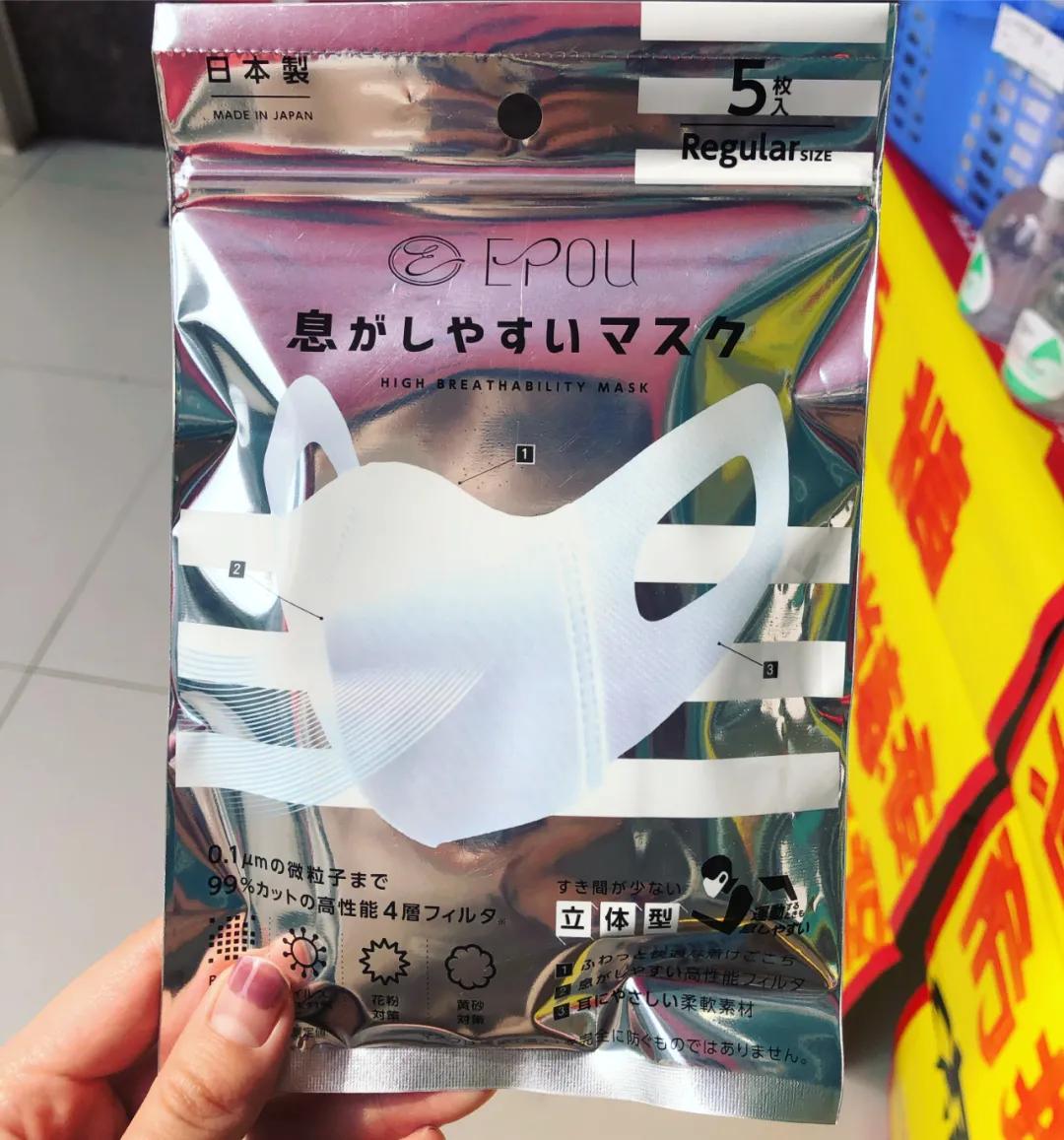 孩子的口罩在网上买还是在药店买,儿童口罩不能随便买