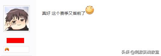 吃鸡s19赛季更新时间几点结束,吃鸡新赛季什么时候结束s19