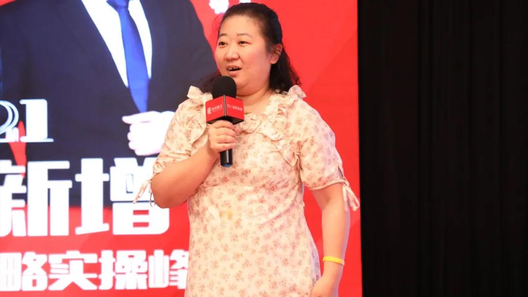 格局思维和眼界培训班,扩大视野提升格局培训