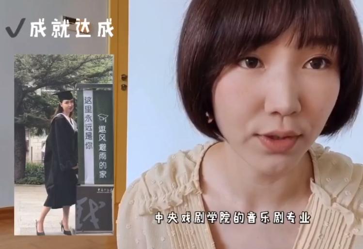 吉祥三宝小女孩英格玛现状,吉祥三宝英格玛长大以后视频