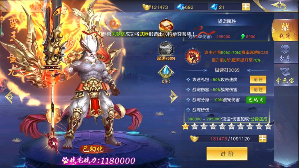 以前广告里面光头叫什么,广告上的光头