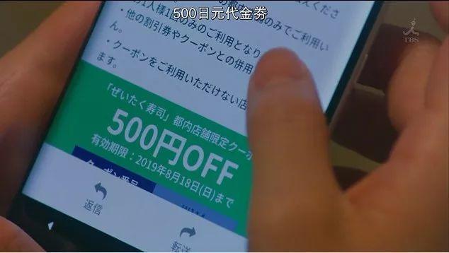 9.4分本季最佳，甩掉假装深情的渣男才解气