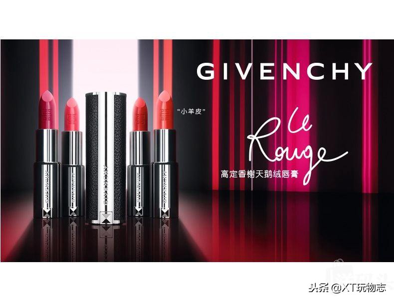 18岁送什么口红比较好,口红送什么颜色比较好